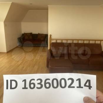 Продается Дом, 200 м²