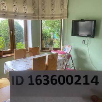 Продается Дом, 200 м²