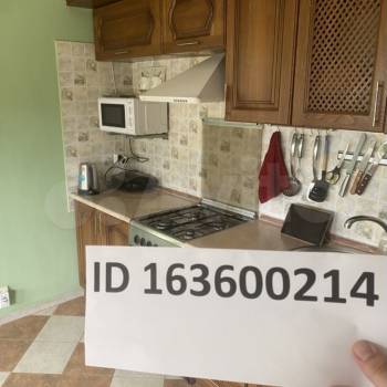 Продается Дом, 200 м²