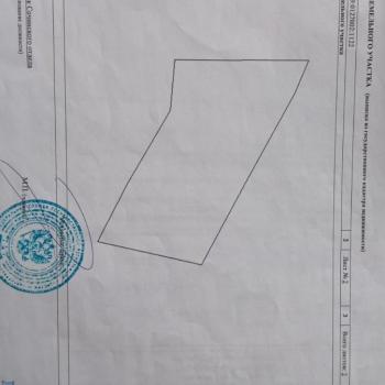 Продается Участок, 800 м²