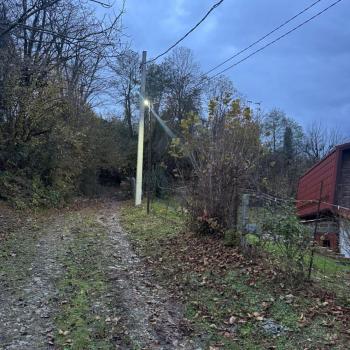 Продается Участок, 800 м²