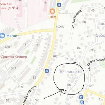 Продается Дом, 171 м²
