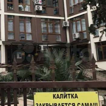 Сдается 2-х комнатная квартира, 39 м²