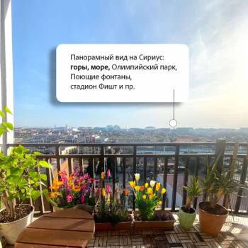 Продается 2-х комнатная квартира, 56,6 м²