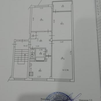 Продается 3-х комнатная квартира, 66,9 м²