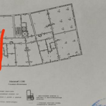 Продается 3-х комнатная квартира, 80,5 м²