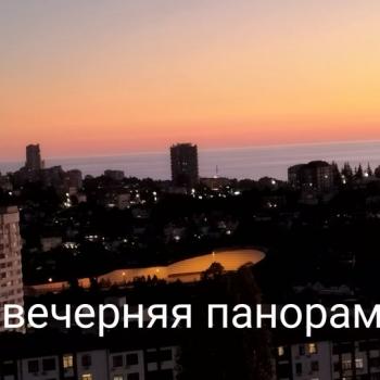 Продается 3-х комнатная квартира, 80,5 м²