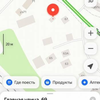 Продается Участок, 1150 м²