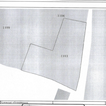 Продается Участок, 0 м²