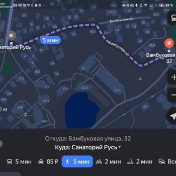 Сдается Многокомнатная квартира, 130 м²