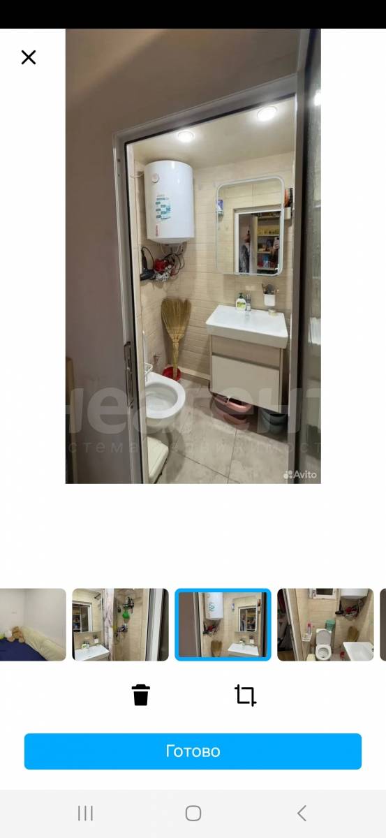 Фотография №3