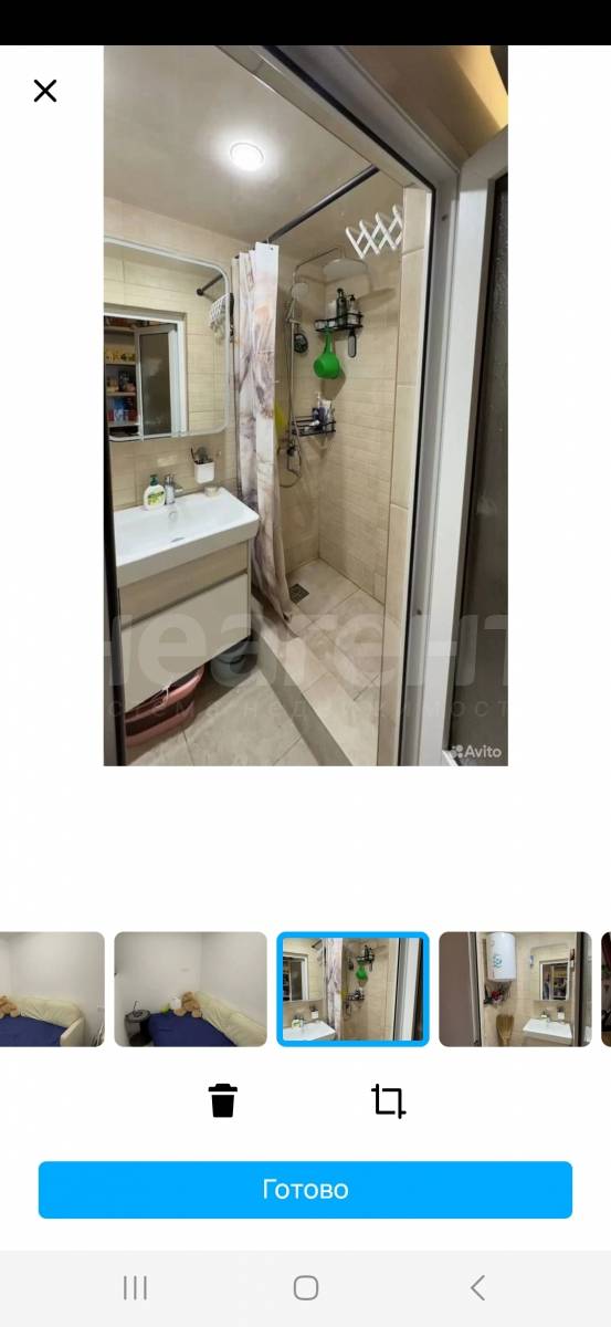 Фотография №4