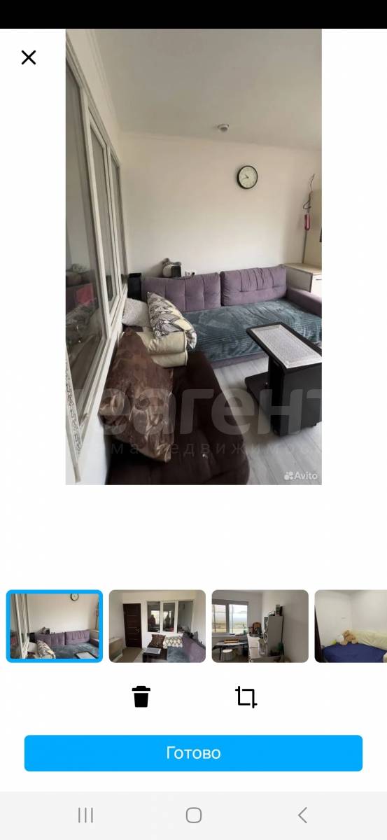 Фотография №7