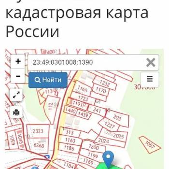 Продается Участок, 750 м²