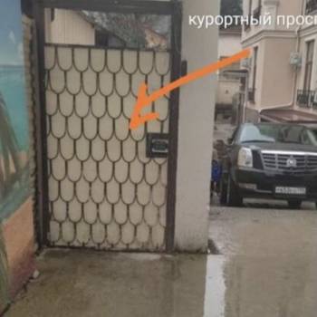 Сдается Комната, 9 м²