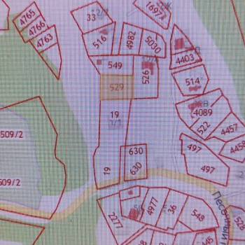 Продается Участок, 800 м²