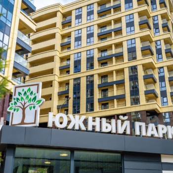 Продается 1-комнатная квартира, 25,7 м²
