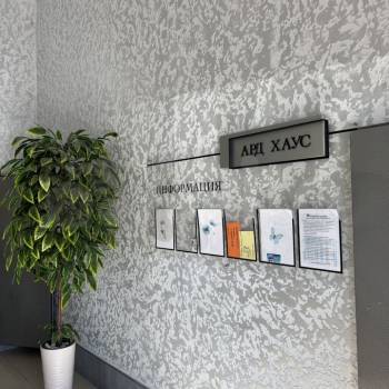 Продается 2-х комнатная квартира, 49,3 м²