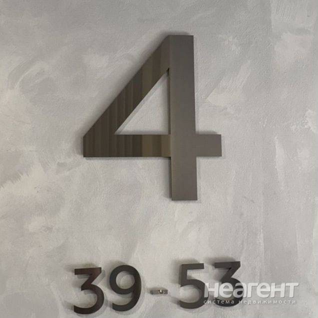 Фотография №5