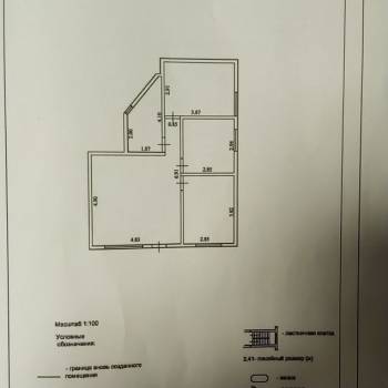 Продается Дом, 64 м²