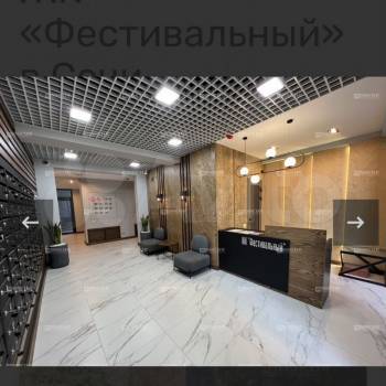 Продается 1-комнатная квартира, 49,8 м²