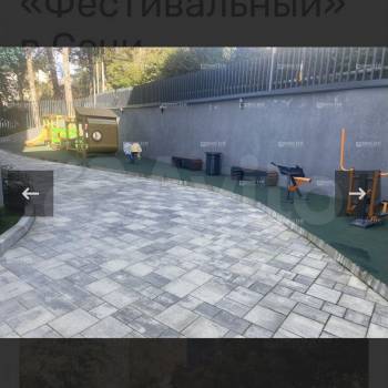 Продается 1-комнатная квартира, 49,8 м²