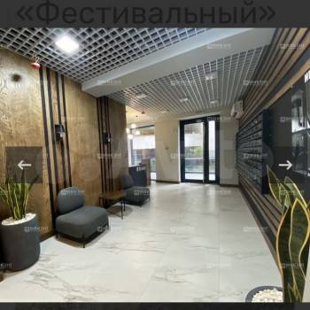 Продается 1-комнатная квартира, 49,8 м²