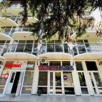 Продается 1-комнатная квартира, 29,9 м²