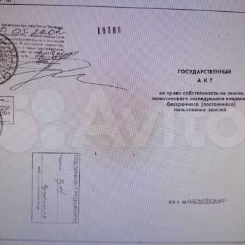 Продается Участок, 500 м²