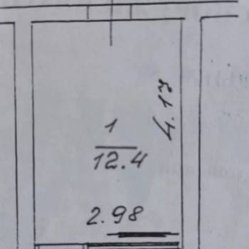 Продается 1-комнатная квартира, 17,2 м²