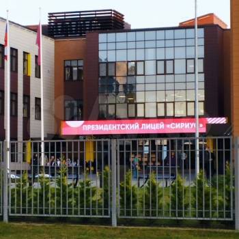 Продается Участок, 630 м²