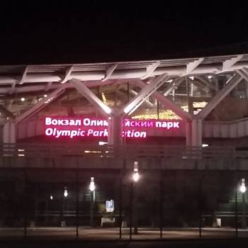 Продается Участок, 630 м²