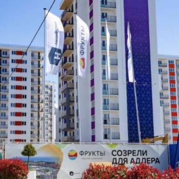 Продается 1-комнатная квартира, 46,4 м²