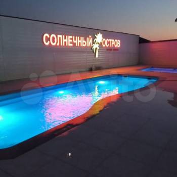 Продается 2-х комнатная квартира, 37 м²