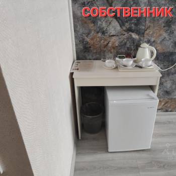 Продается 1-комнатная квартира, 22,8 м²