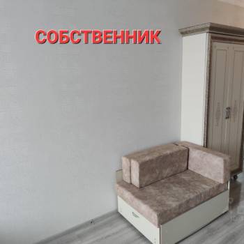 Продается 1-комнатная квартира, 22 м²