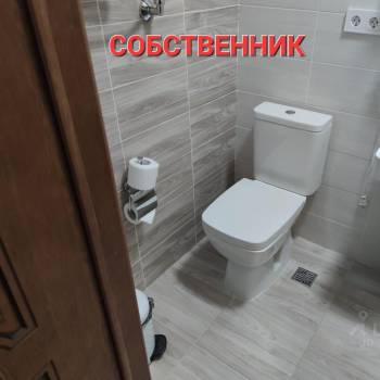 Продается 1-комнатная квартира, 22,8 м²