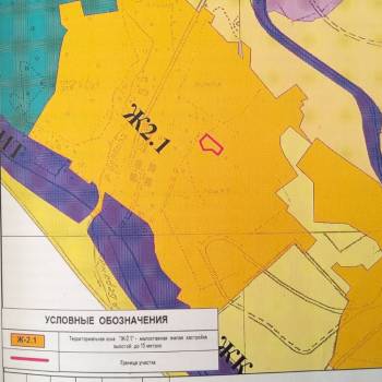 Продается Участок, 0 м²