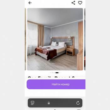Продается 2-х комнатная квартира, 33 м²
