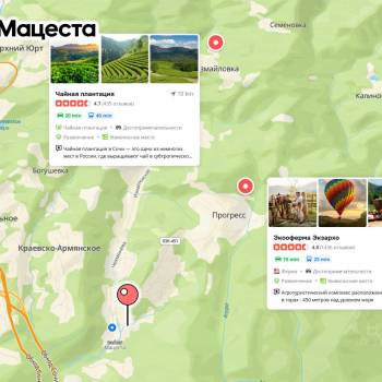 Продается Участок, 734 м²