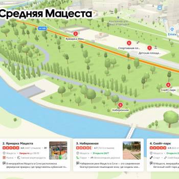 Продается Участок, 734 м²