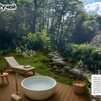 Продается Участок, 734 м²