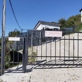 Продается Дом, 30 м²