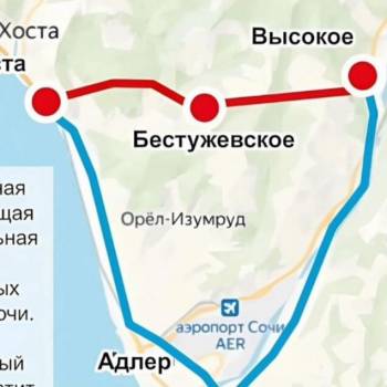 Продается Участок, 500 м²