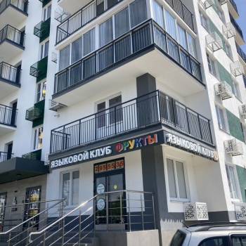 Продается Нежилое помещение, 44,6 м²