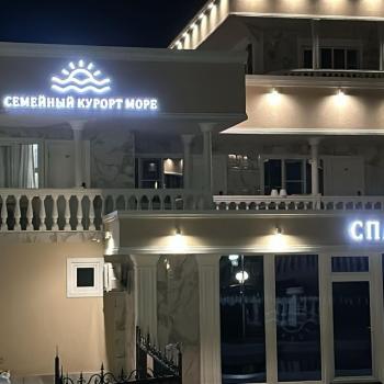 Продается 1-комнатная квартира, 21,7 м²