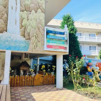 Продается 1-комнатная квартира, 21,7 м²