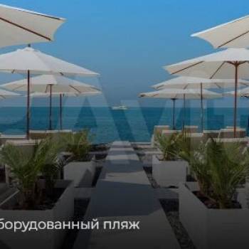 Продается 1-комнатная квартира, 28,4 м²