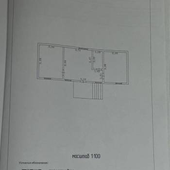 Продается Дом, 47 м²