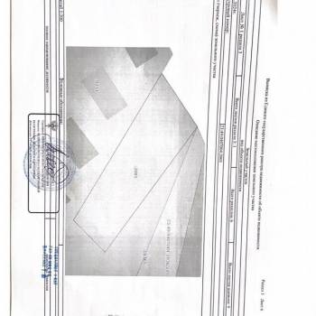 Продается Участок, 500 м²